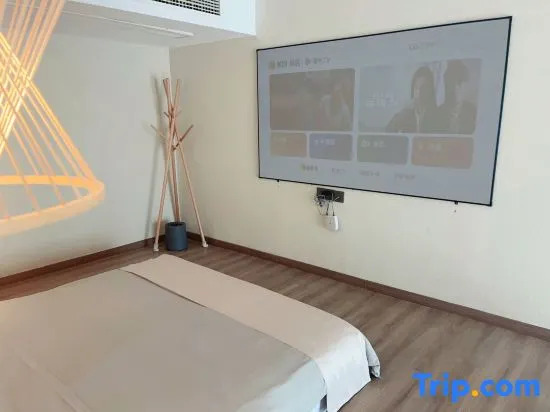 Yancheng Peshi LOFT Hotel (Zhongnan University Town Fortune Port Branch)