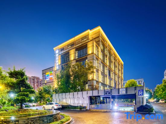 Hang Zhou Yiting Garden Hotel