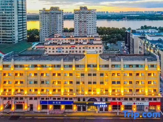 Home Inn Harbin Flood Control Monument Branch