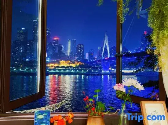 Wangke E-Sports Hotel (Jiefangbei Cloud Eye)
