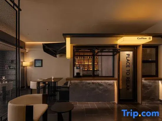 Yuansu · Designer High-altitude Boutique Stay (Shanxi Museum Wuyue Plaza)