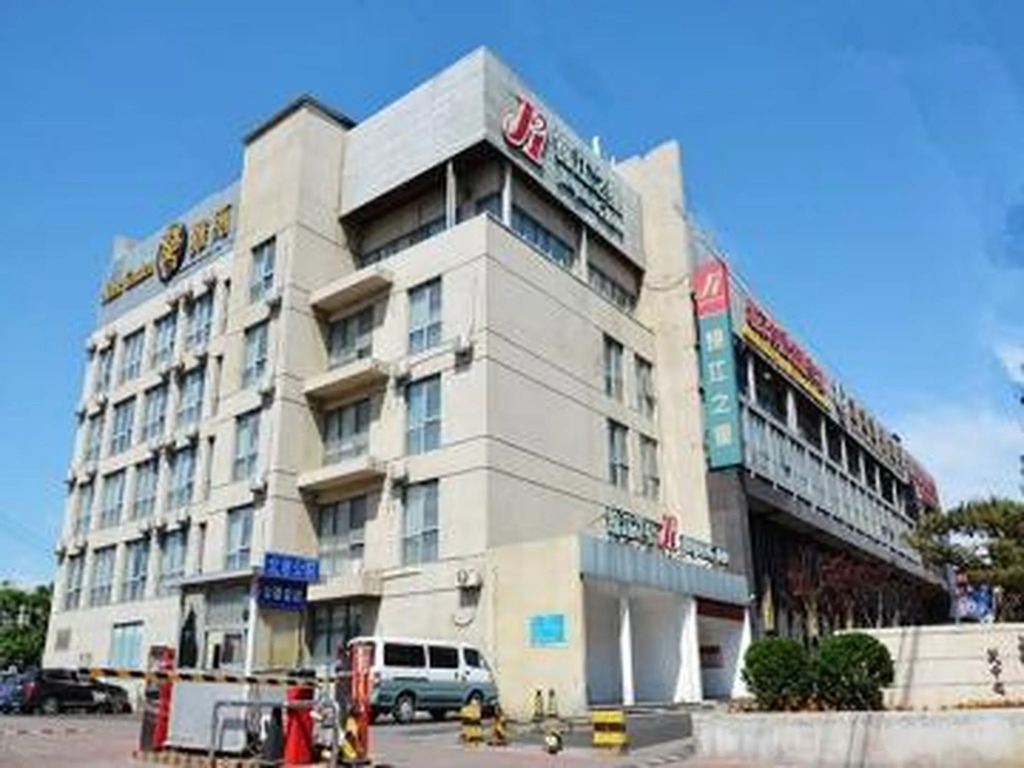 Jinjiang Inn Beijing Wanfeng Street Branch