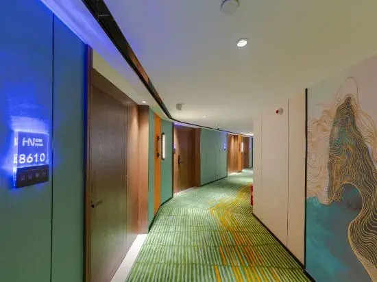 Hunan Impression Hotel
