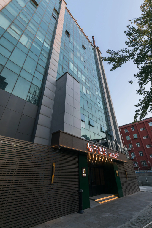 Orange Hotel (Beijing Zhongguancun Suzhou Street Subwaystation)