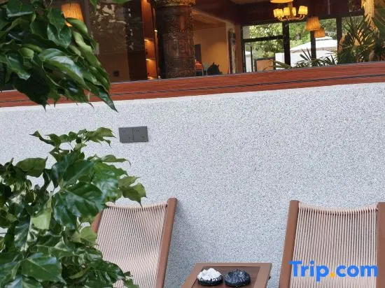 Zongsanacang Homestay
