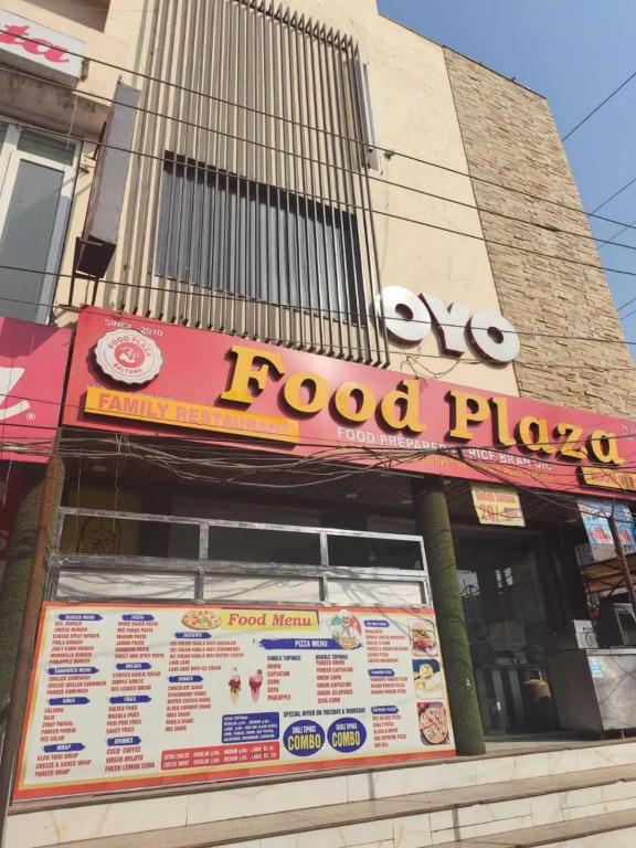 Hotel O Food Plaza