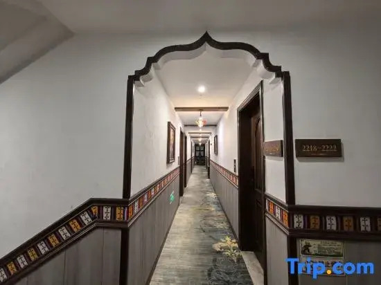 Qimige Boutique Hotel