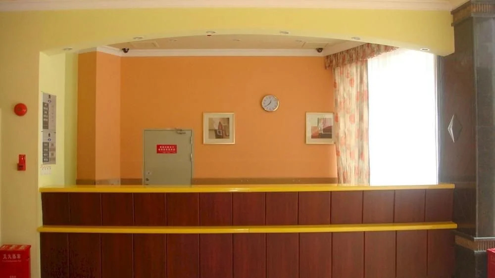 Home Inn