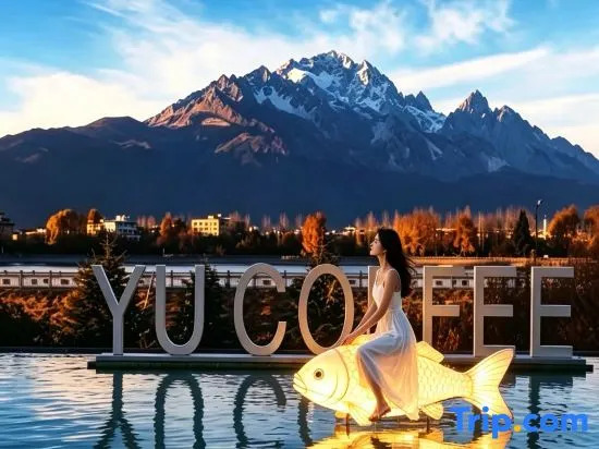 QingXiYingYu.Snow Mountain.Lake View.Garden.Scenic Retreat.Designer Villa