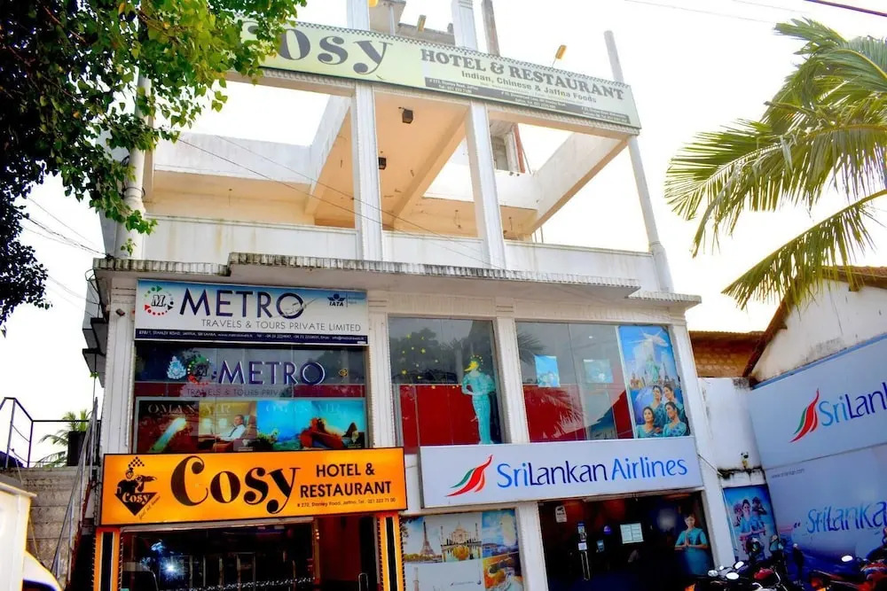 Jaffna Cosy Hotel And Restaurant