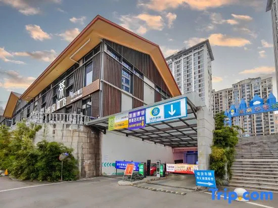 Jingqi Lianmin Hotel (Shenggao Plaza)