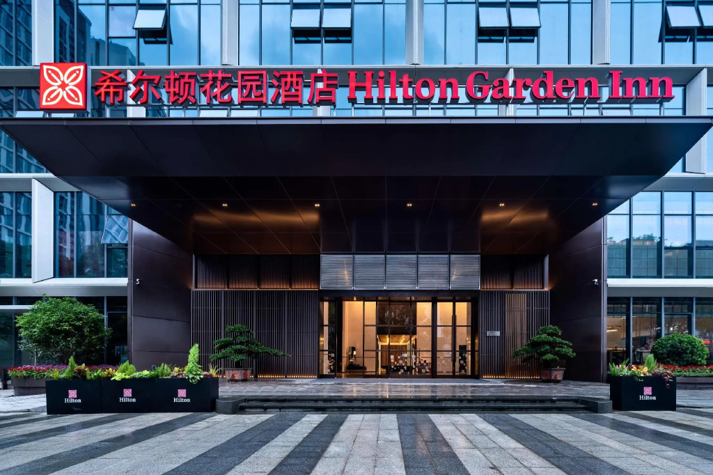 The Mercury Garden Shenzhen Nanshan, A Tribute Portfolio Hotel