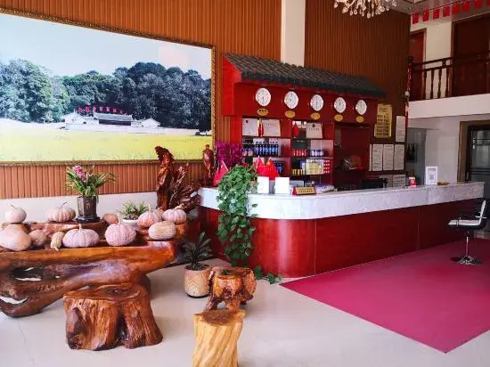 Shanghang Gutian Mingli Business Hotel (Gutian Conference Site Branch)