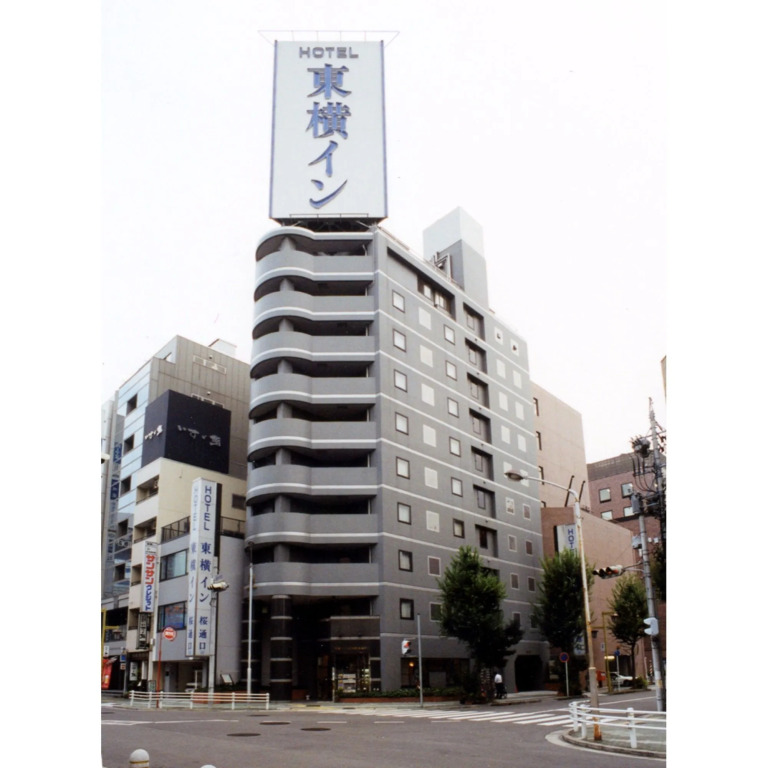 Toyoko Inn Nagoya-eki Sakuradori-guchi Honkan