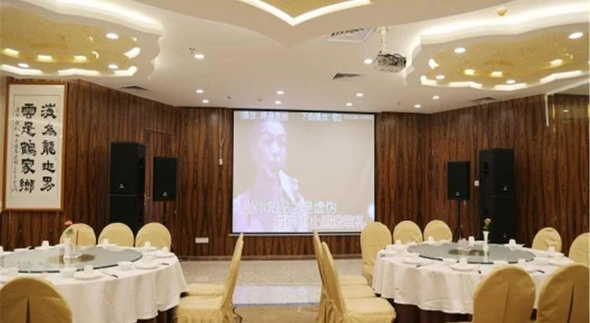 Guangxuan Hotel Guangzhou