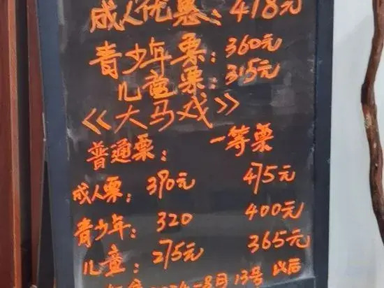 Zhuhai Youran Mountain House (Changlong Avenue Branch)