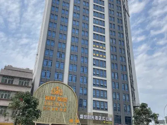 Jieyang Shengshi Time Hotel Apartment