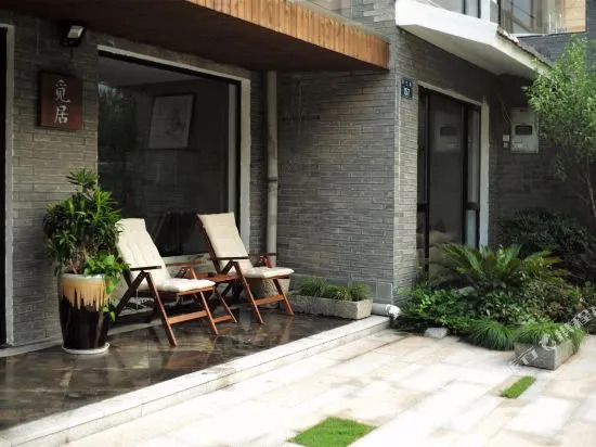 Miju Hotel