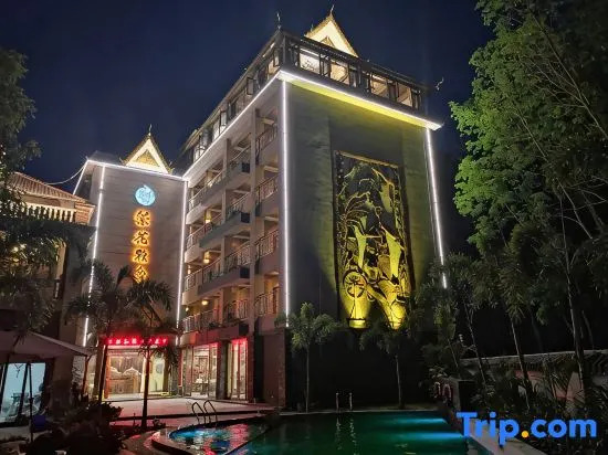 XISHUANGBANGNAFANHUAYASHEINN