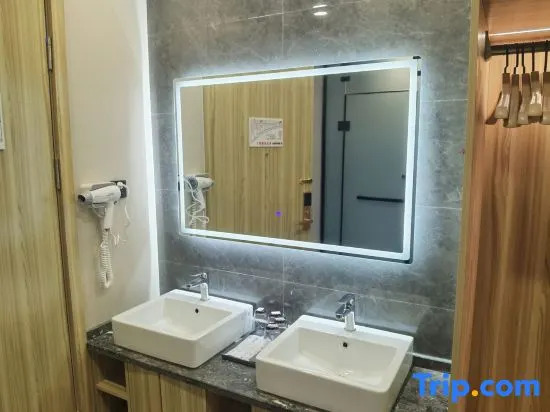 XuMian E-sports Hotel