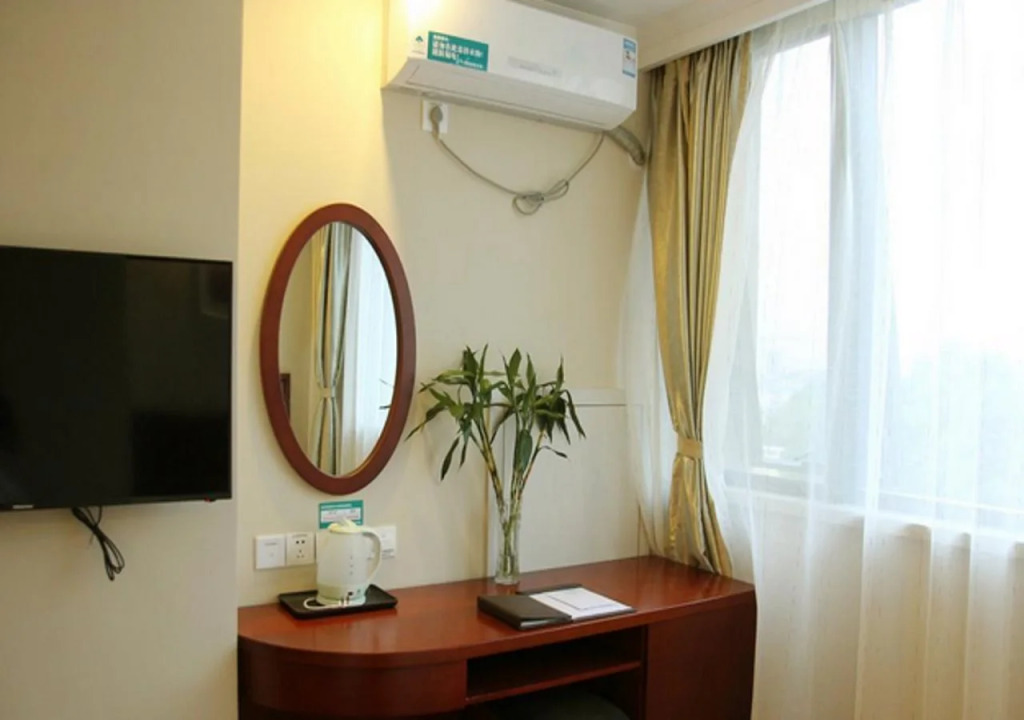 GreenTree Inn Shangrao Wuyuan Bus Station Tang Village Express Hotel