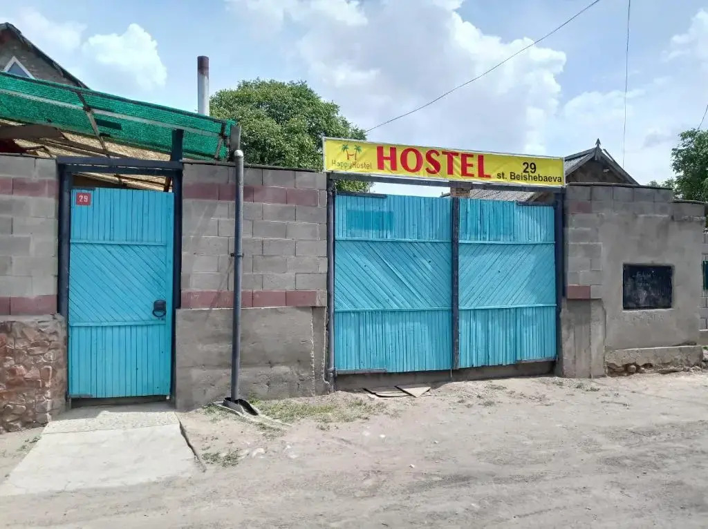 Happy Hostel in Tamga