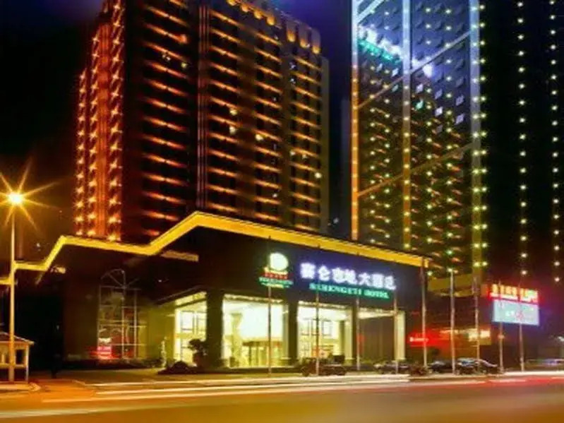 Serengeti Hotel