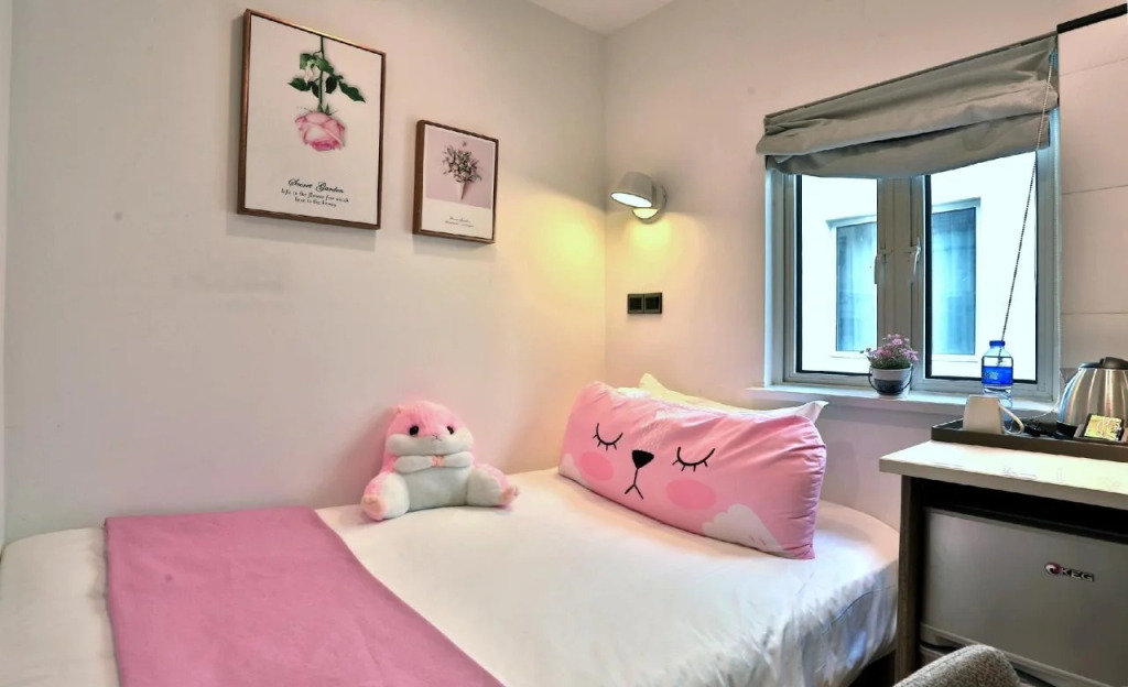 U Hotel Xintiandi