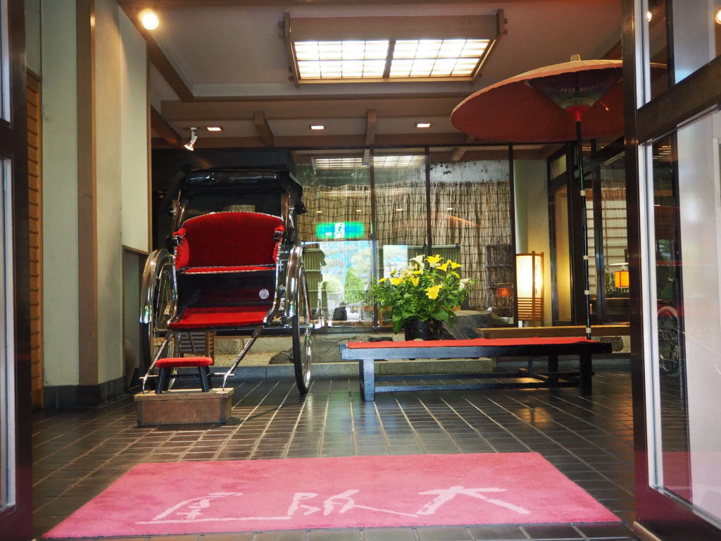 Osakaya Ryokan