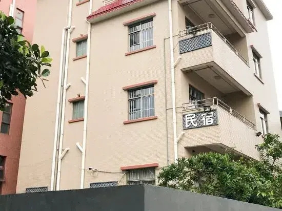 Banbantang Haibian Inn