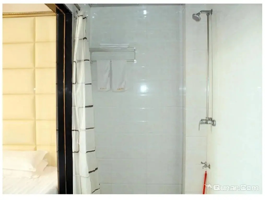 Xiushui Sanyuan Business Inn