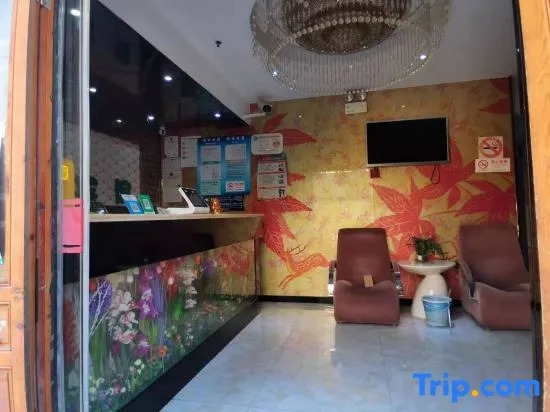 Shanghai Aiba Fashion Hotel Lingyan South Road Shop