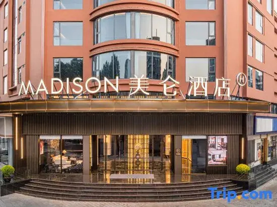Madison Wenzhou Ouhai District Jinhong Food Street