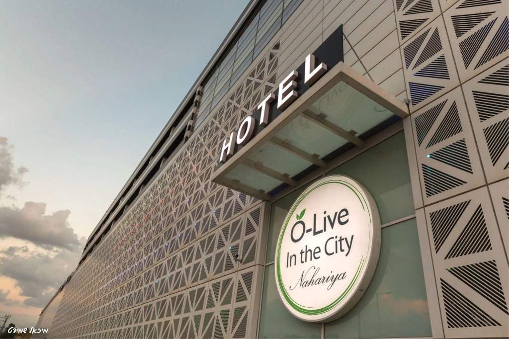 Arroyo Boutique&Business Hotel- By Star Hotels