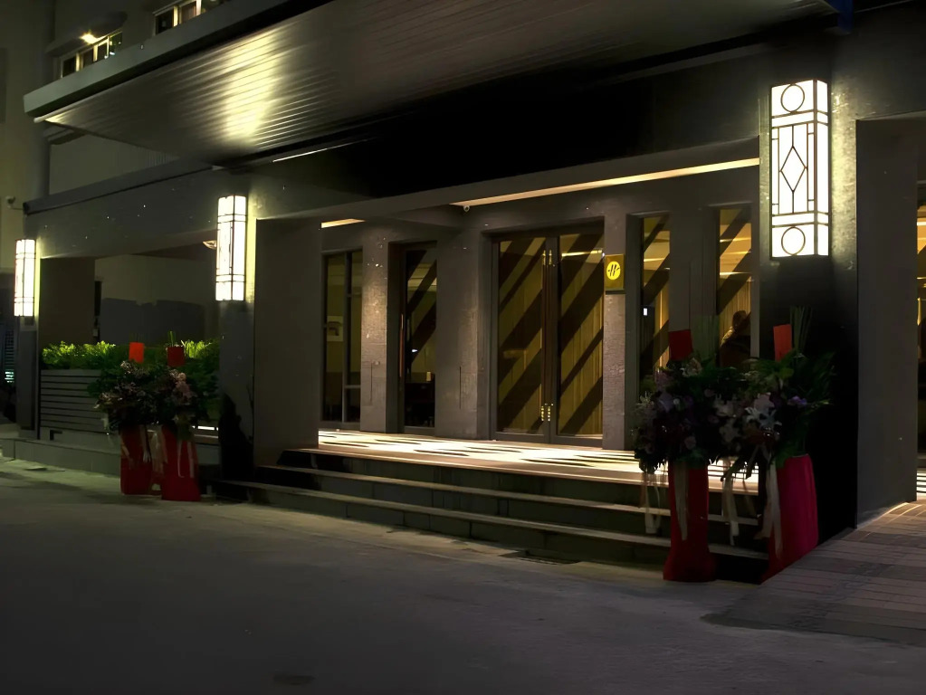 Royal Guest Hotel