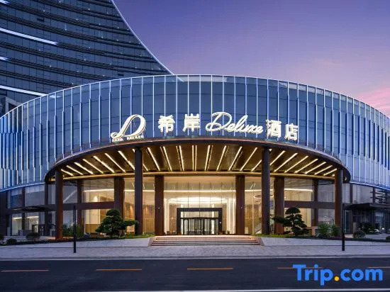 Xana Deluxe Waihai Bridge Jiangmen Hotel