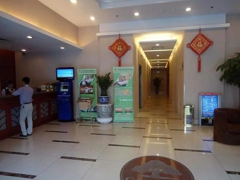 GreenTree Inn BeiJing QingHeqiao Business Hotel
