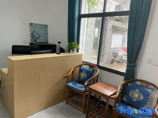 Jianshui Taoyuan Mountain Residence Inn