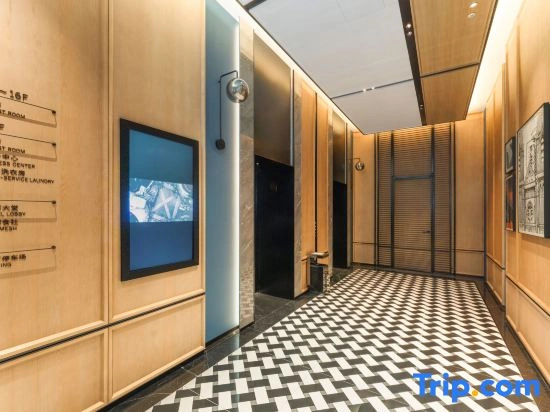 Four Points by Sheraton Shanghai International Tourism and Resorts Zone