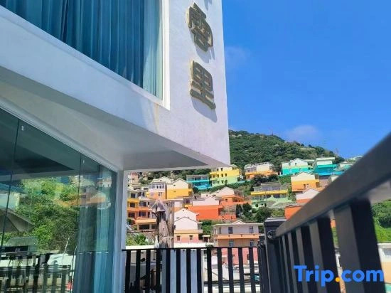 Xingyuli Villa Coast Style Light Luxury Meisu (Shengshan Fishing Port Branch)