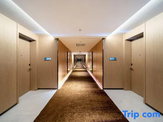 Xinyuan Nalati International Hotel