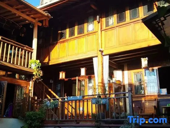 Floral Hotel·Our Yard Hotel（tengchong）