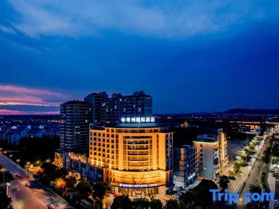 Shouzhou International Hotel
