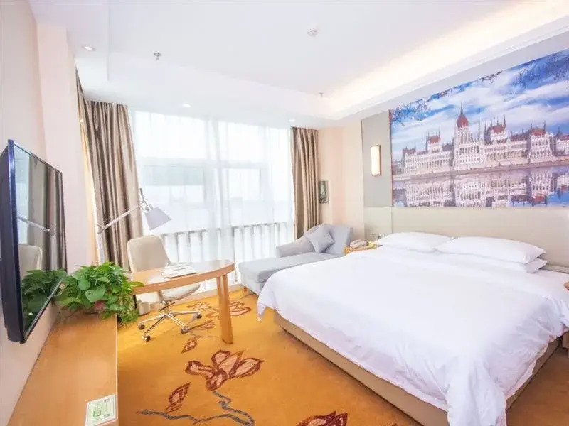 Vienna International Hotel (Yichang Yiling)