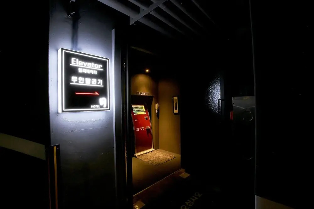 Pyeongtaek Wol Hotel