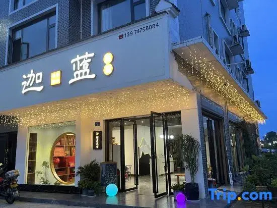 Jalan  Hotel