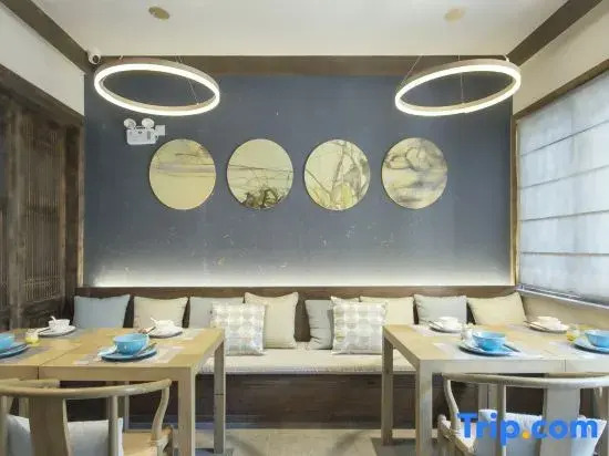 Nianhua Inn Wuxi Nianhuawan