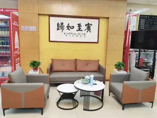 Ward Aladdin Hotel (Linyi Huawu Road)