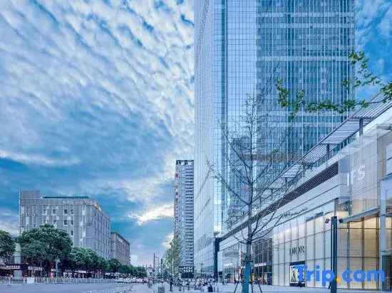 Orange Hotel (Changsha IFC)