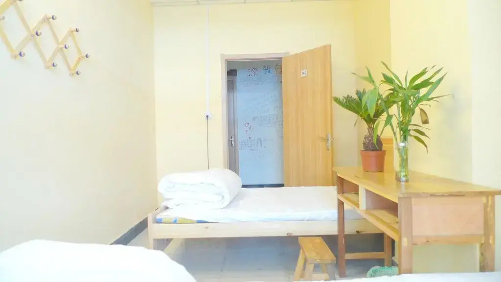 Qinghai Travel International Youth Hostel